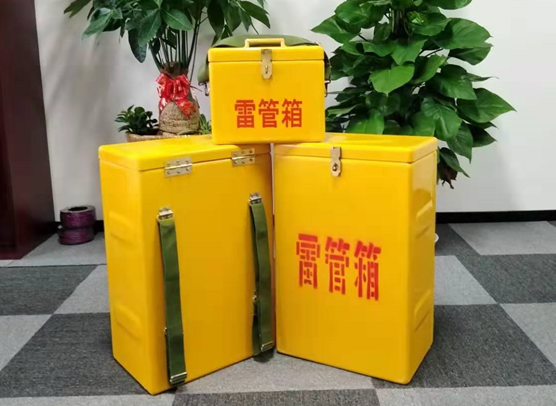管城回族矿山爆破用的炸药箱雷管箱，你了解多少？