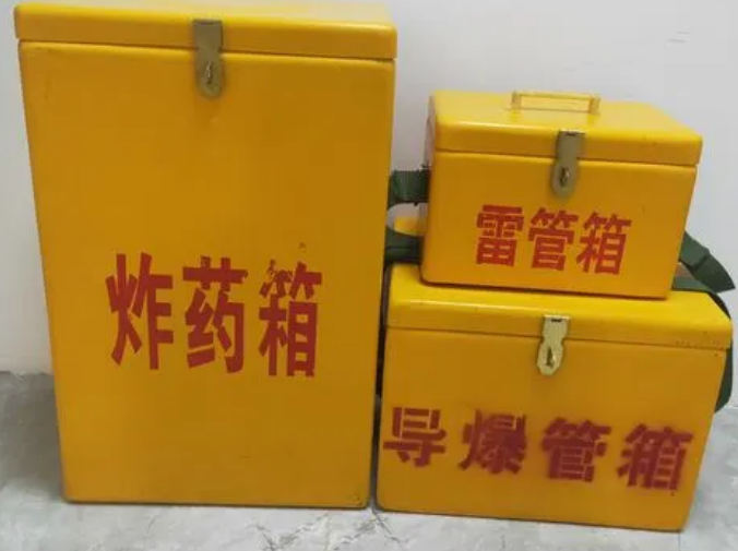 管城回族玻璃钢雷管箱的适用范围