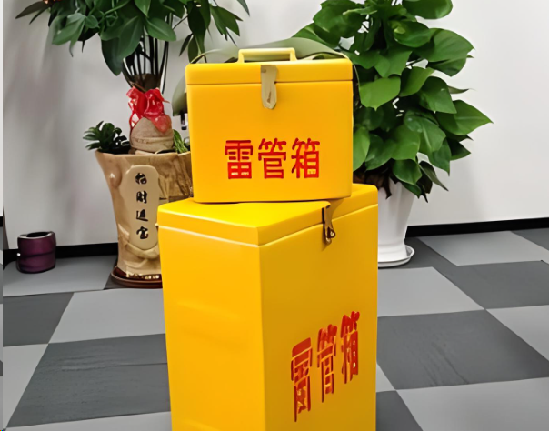 管城回族炸药箱雷管箱在运输过程中的注意事项